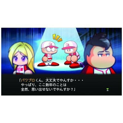楽天市場 コナミデジタルエンタテインメント 実況パワフルプロ野球18 Ps4 Vf024j1 A 全年齢対象 価格比較 商品価格ナビ 楽天市場 コナミデジタルエンタテインメント 実況パワフルプロ野球18 Ps4 Vf024j1 A 全年齢対象 価格比較 商品価格ナビ